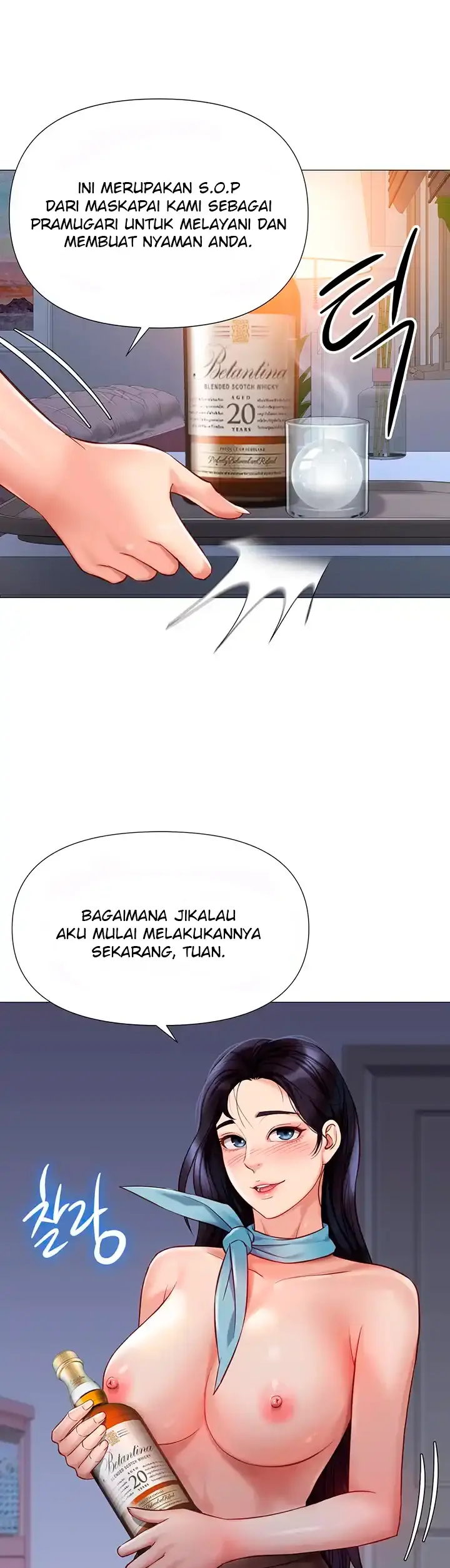 image-komik-komik-daughter-friend-chapter-94-15/41