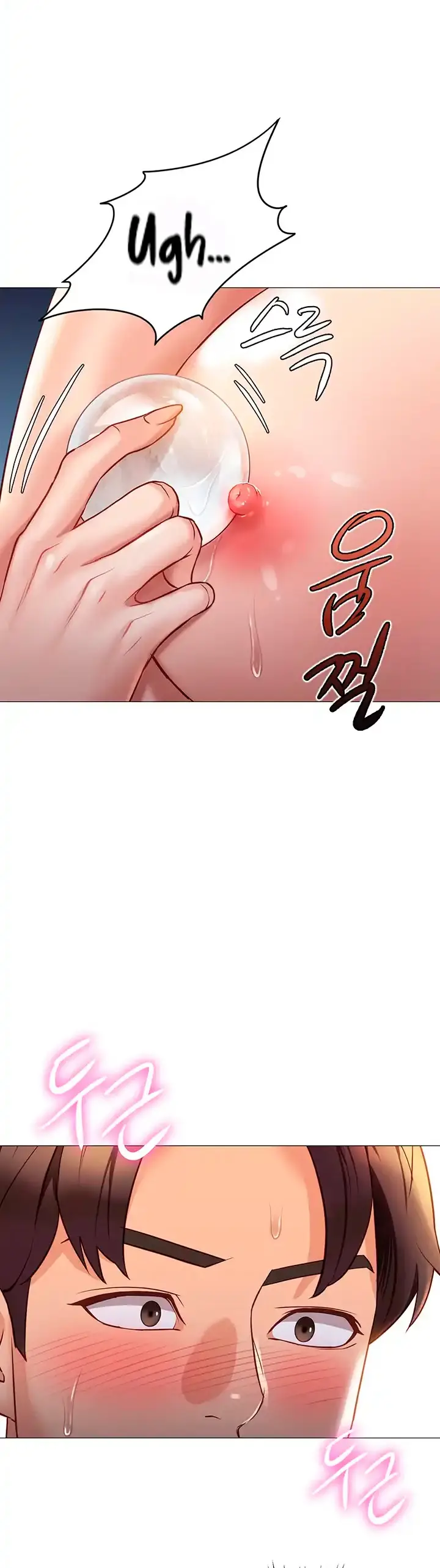 image-komik-komik-daughter-friend-chapter-94-21/41