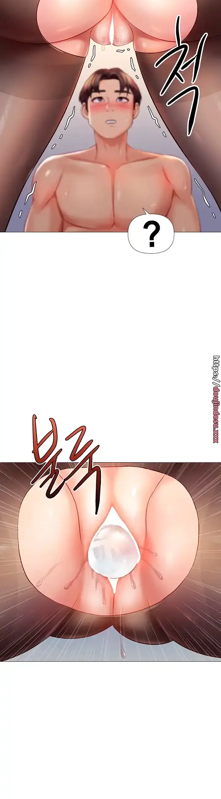 image-komik-komik-daughter-friend-chapter-94-32/41