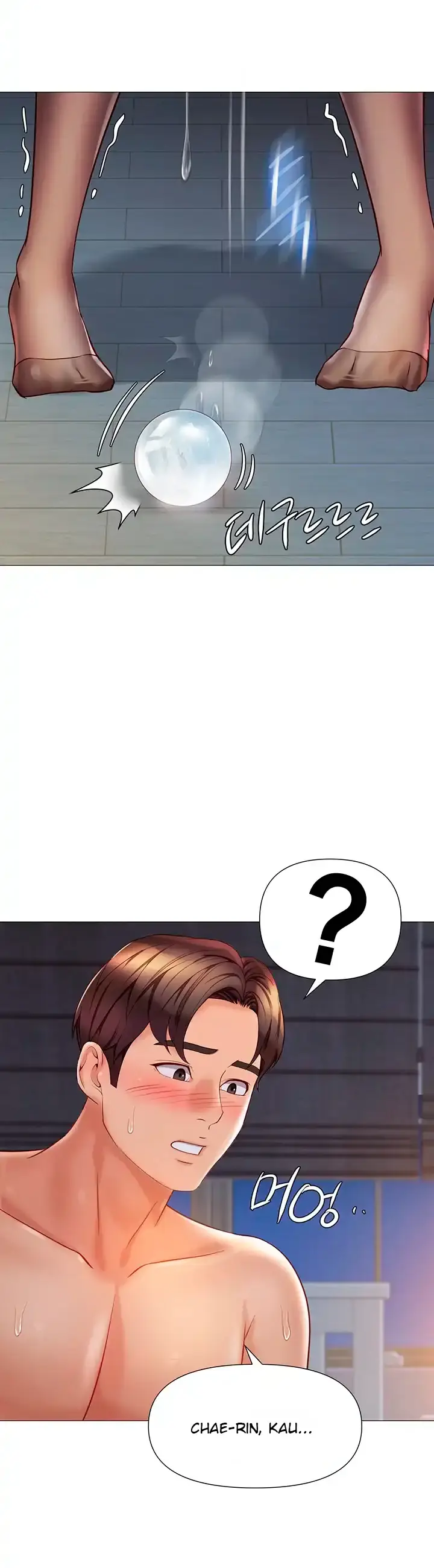 image-komik-komik-daughter-friend-chapter-94-33/41