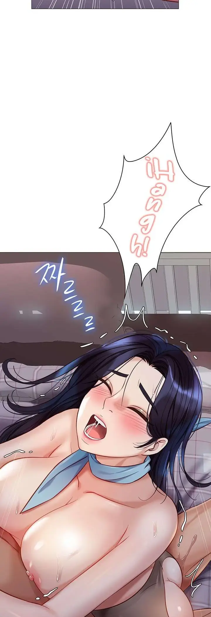 image-komik-komik-daughter-friend-chapter-95-20/45