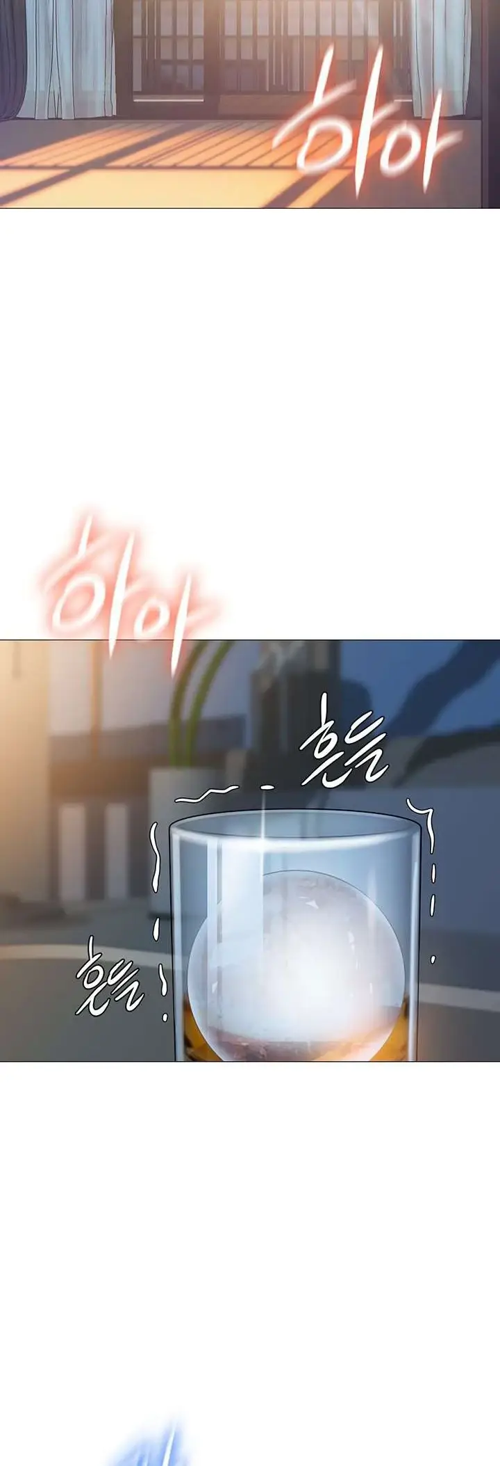 image-komik-komik-daughter-friend-chapter-95-22/45