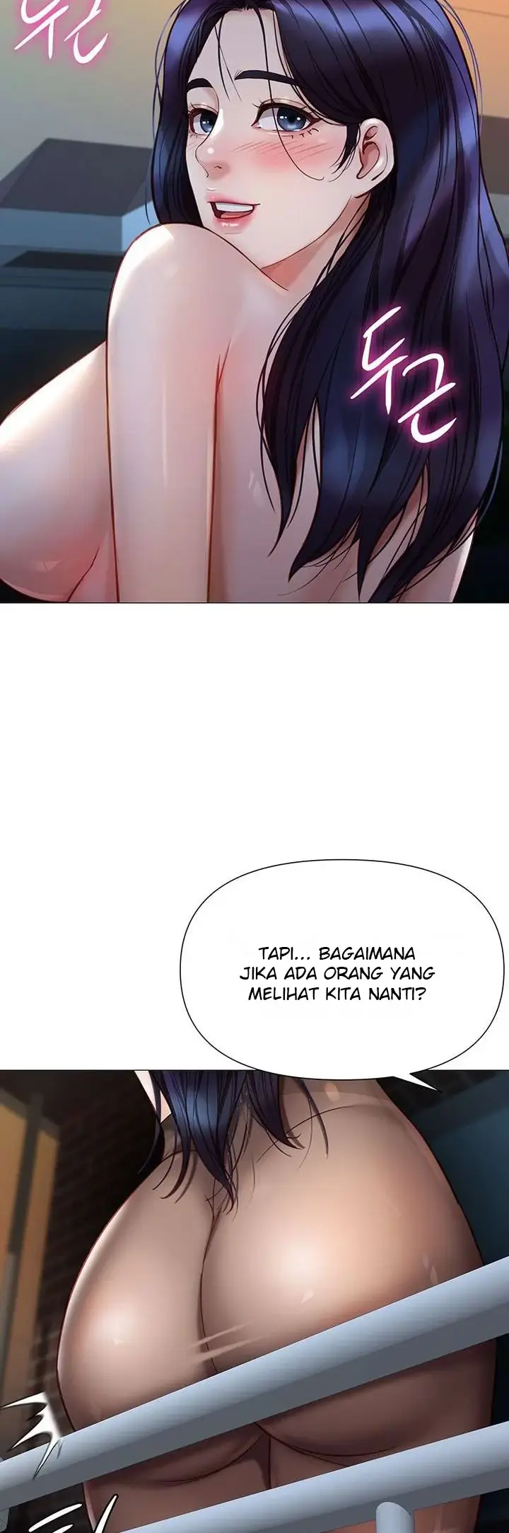 image-komik-komik-daughter-friend-chapter-95-41/45