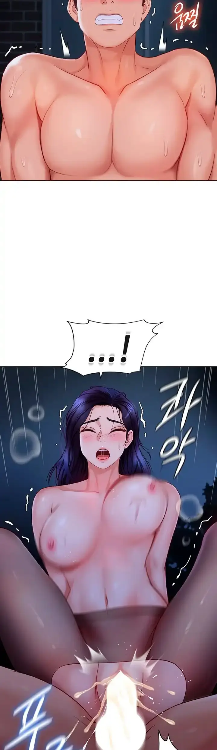 image-komik-komik-daughter-friend-chapter-96-25/39