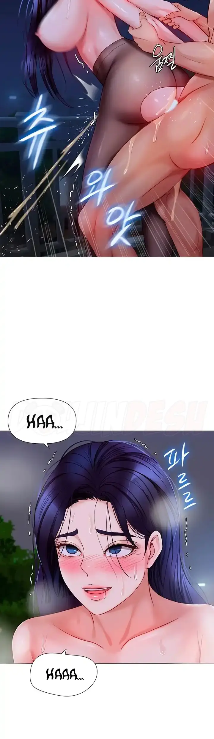 image-komik-komik-daughter-friend-chapter-96-27/39