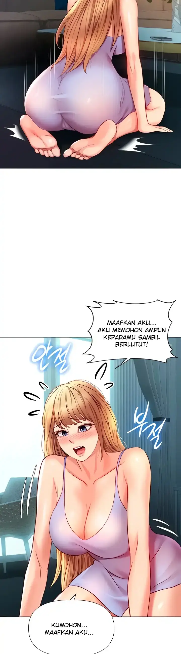 image-komik-komik-daughter-friend-chapter-97-6/42