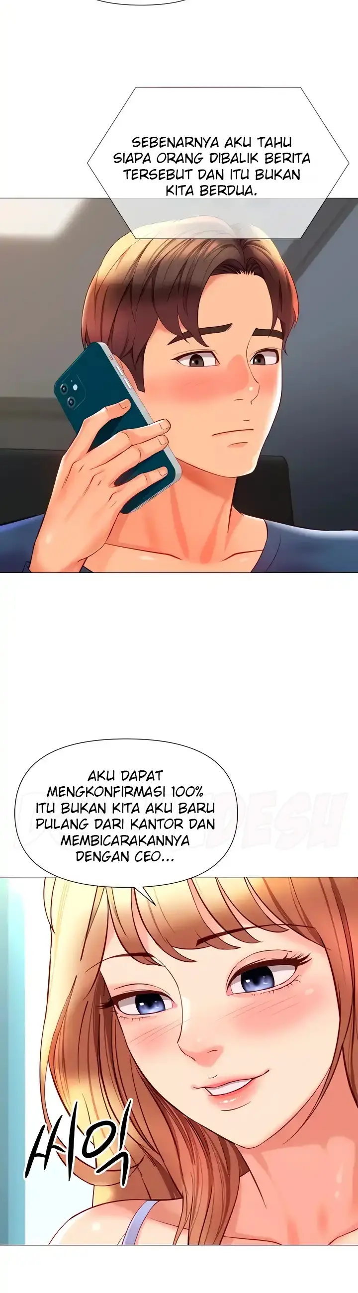 image-komik-komik-daughter-friend-chapter-97-7/42