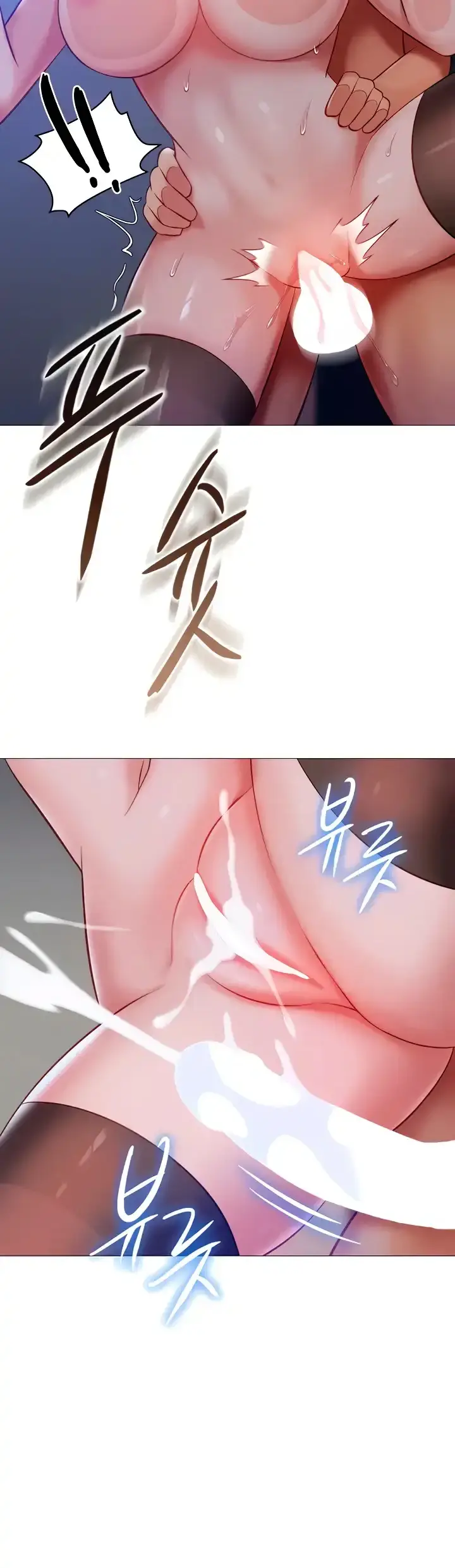 image-komik-komik-daughter-friend-chapter-97-12/42