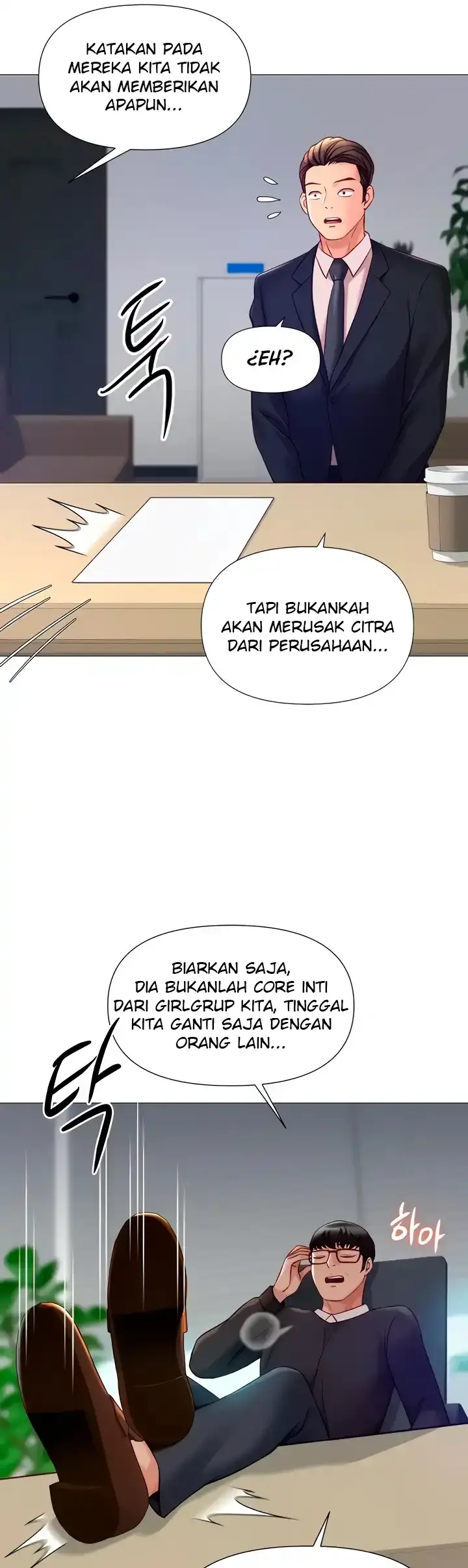 image-komik-komik-daughter-friend-chapter-97-18/42