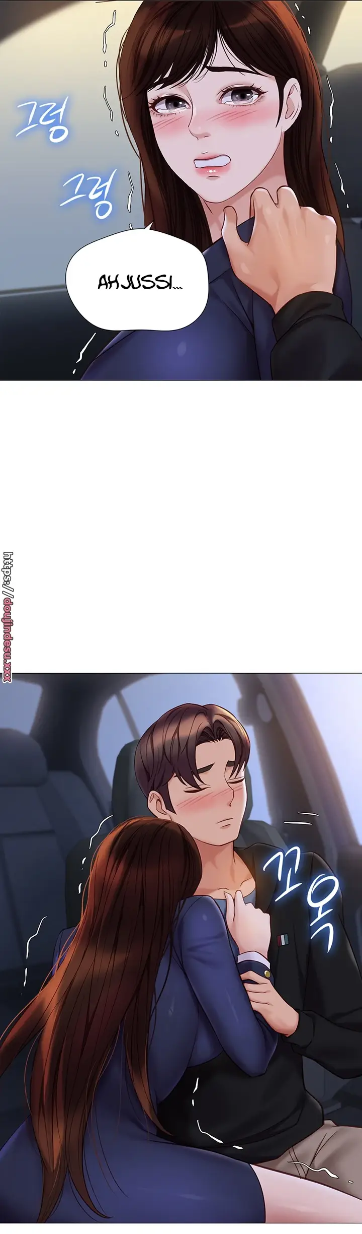 image-komik-komik-daughter-friend-chapter-98-15/33