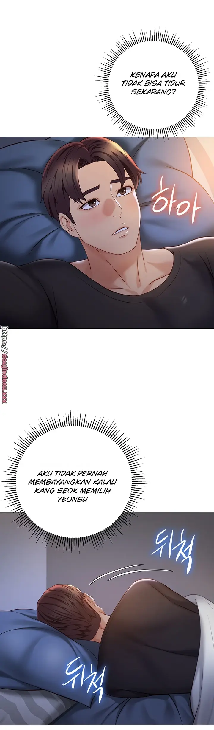 image-komik-komik-daughter-friend-chapter-98-17/33