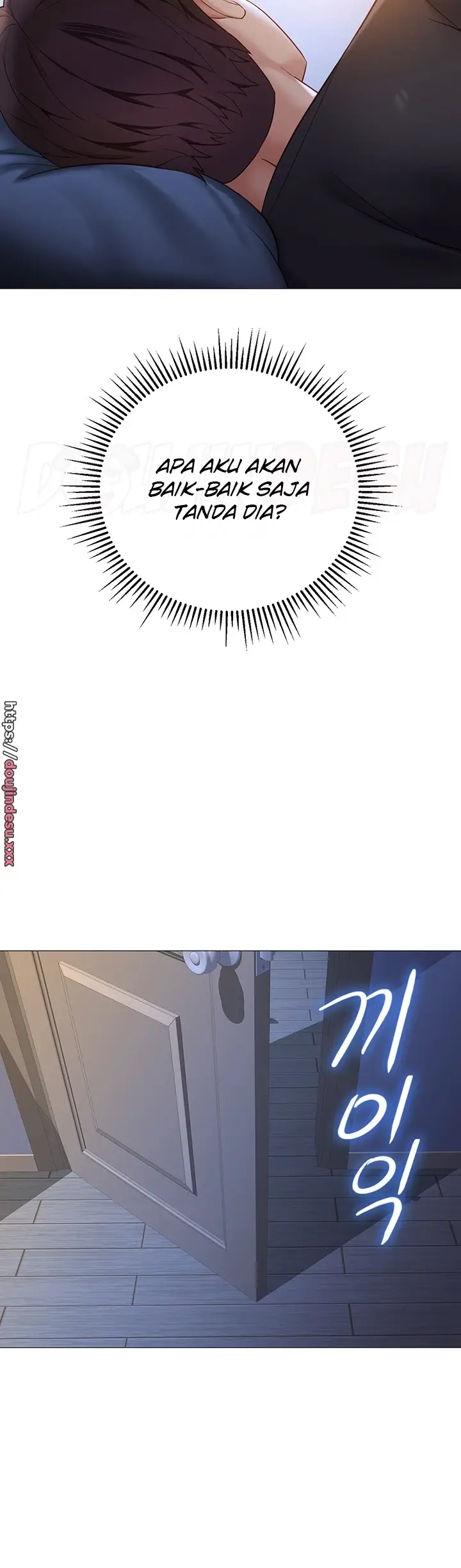 image-komik-komik-daughter-friend-chapter-98-19/33