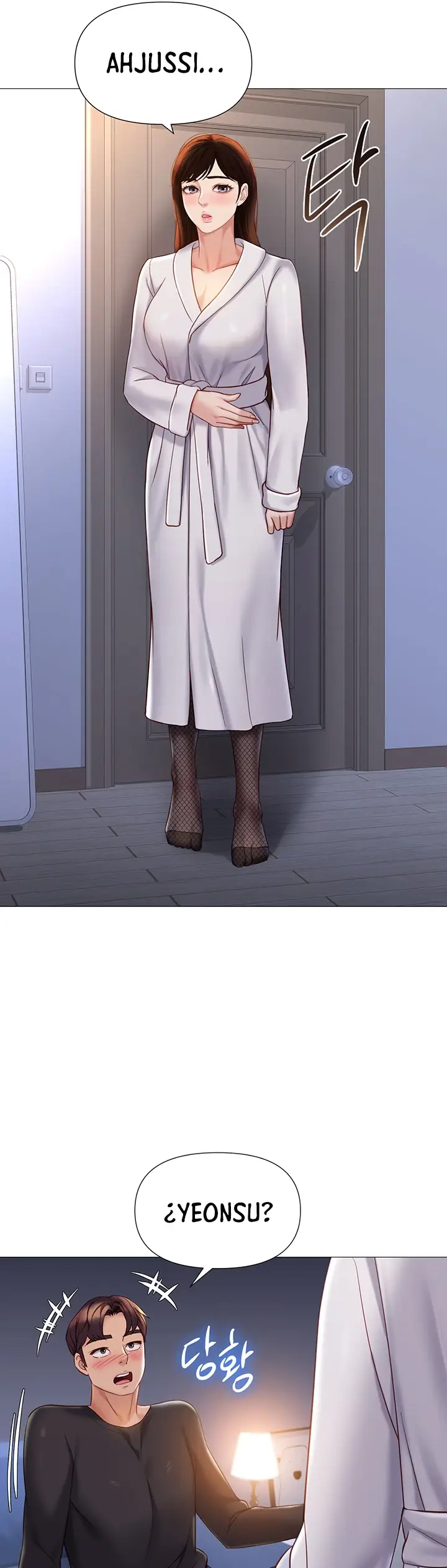 image-komik-komik-daughter-friend-chapter-98-20/33