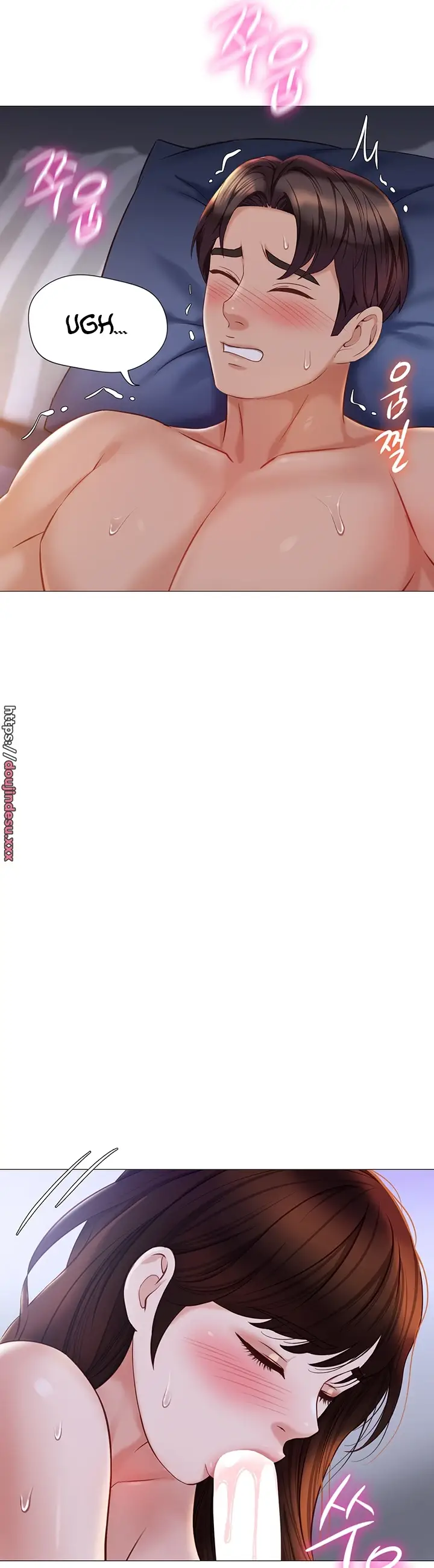 image-komik-komik-daughter-friend-chapter-98-25/33