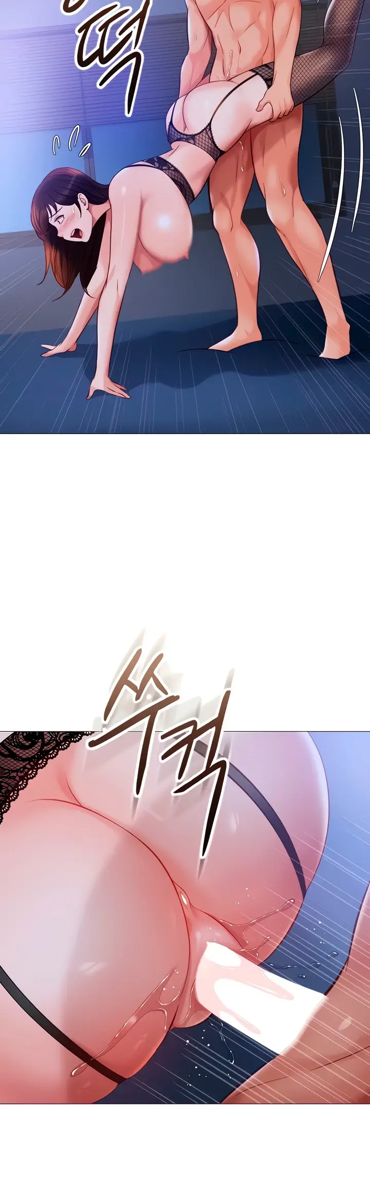 image-komik-komik-daughter-friend-chapter-99-24/39