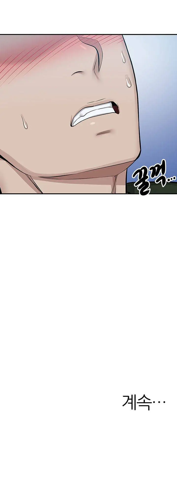 image-komik-komik-delivery-chapter-10-13/17