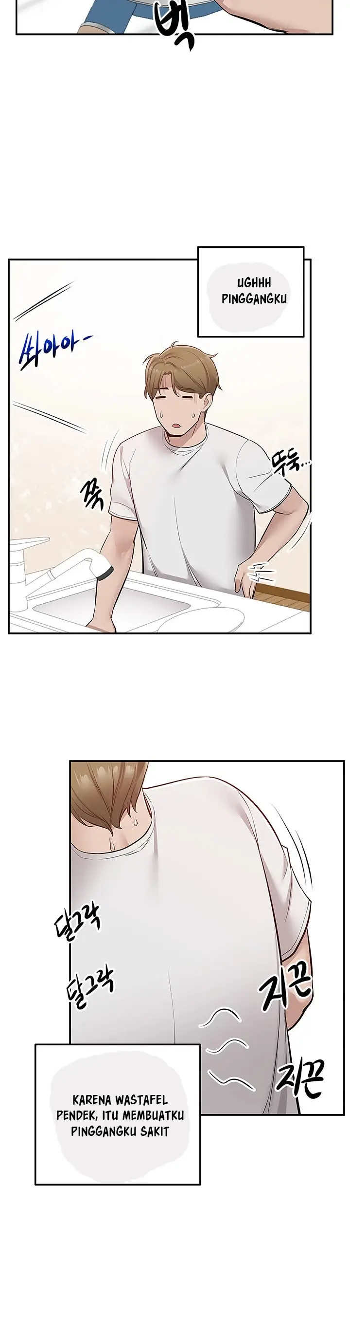 image-komik-komik-delivery-chapter-14-13/18