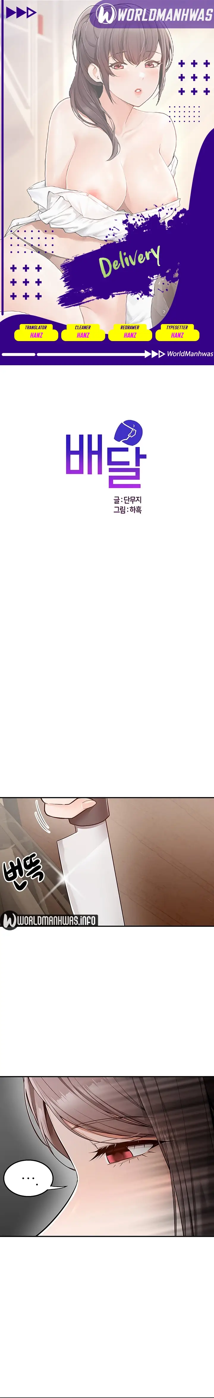 image-komik-komik-delivery-chapter-26-0/20