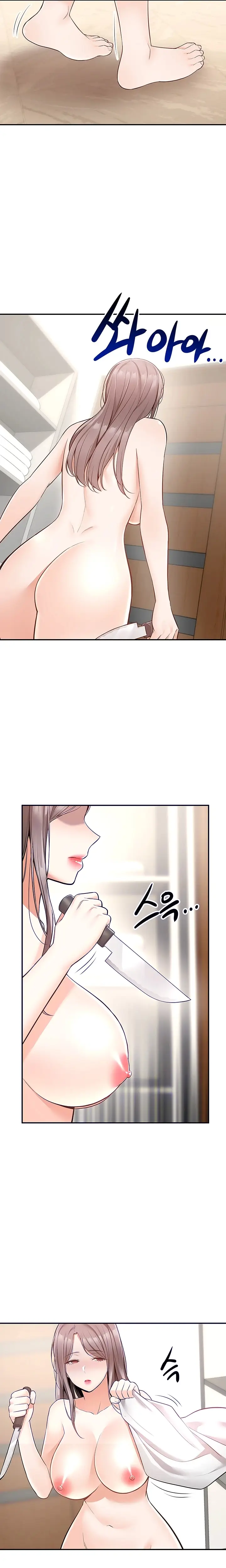 image-komik-komik-delivery-chapter-26-1/20