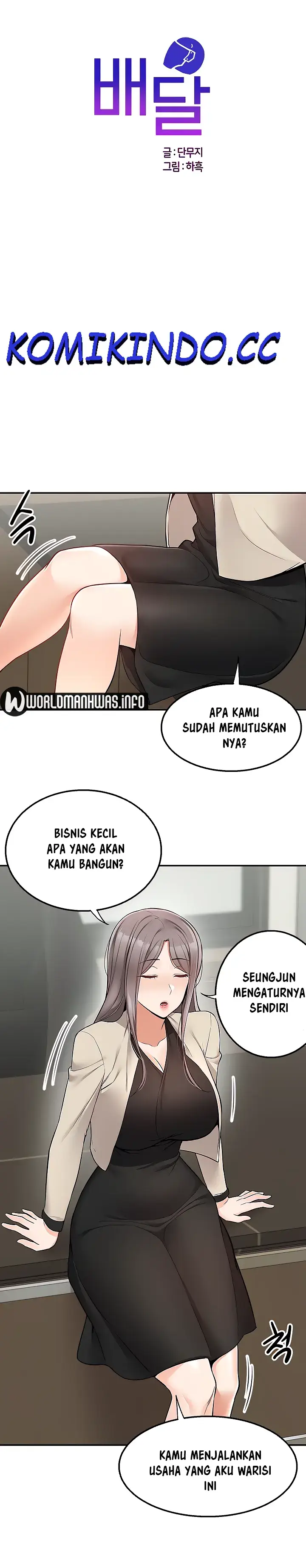 image-komik-komik-delivery-chapter-33-0/19