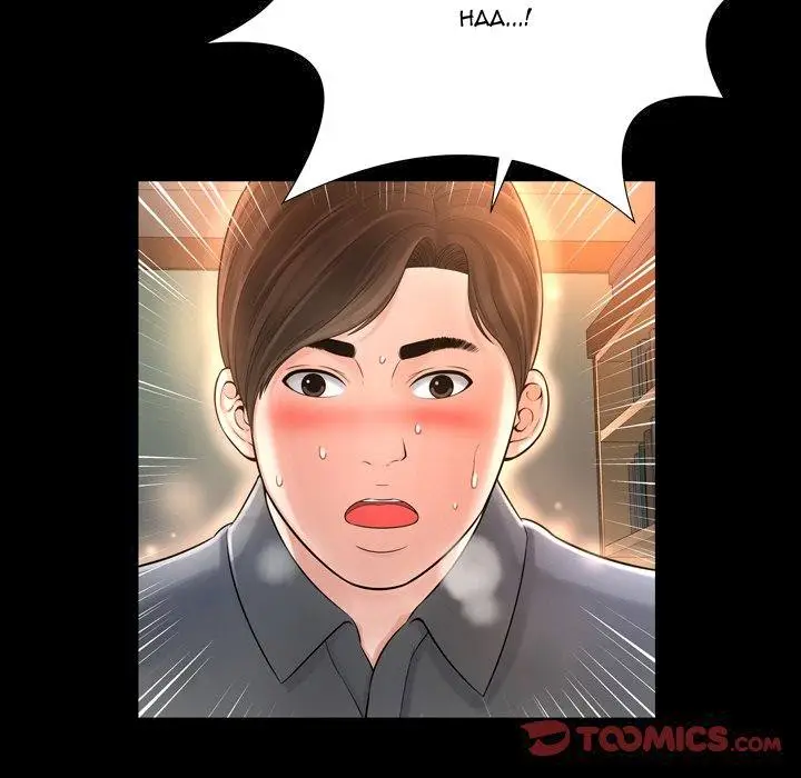 image-komik-komik-depths-of-hell-chapter-12-39/105