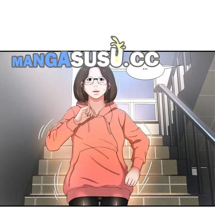 image-komik-komik-depths-of-hell-chapter-13-77/93