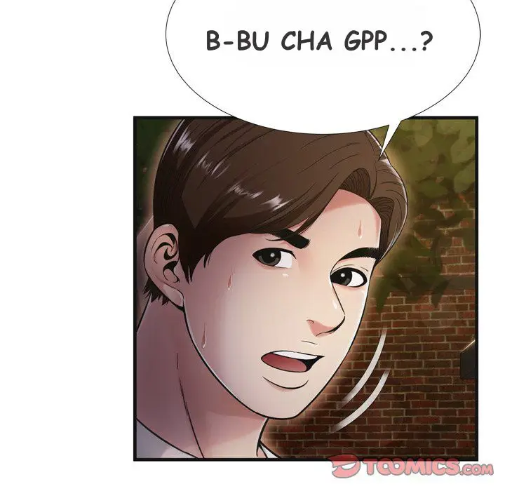 image-komik-komik-depths-of-hell-chapter-19-33/93