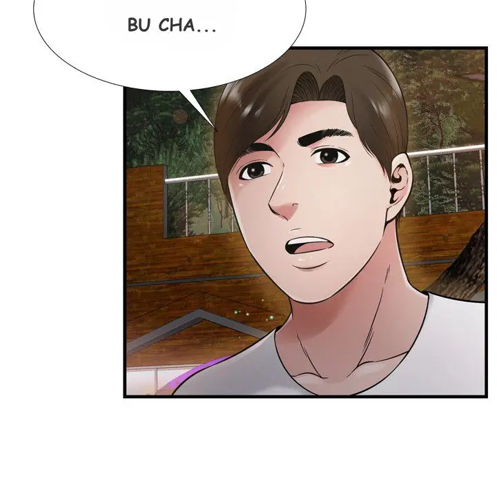 image-komik-komik-depths-of-hell-chapter-19-59/93