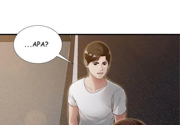 image-komik-komik-depths-of-hell-chapter-20-2/94