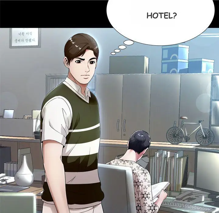 image-komik-komik-depths-of-hell-chapter-20-20/94