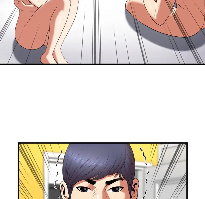 image-komik-komik-depths-of-hell-chapter-22-20/93