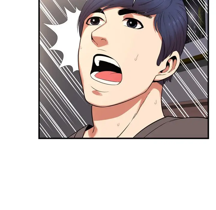 image-komik-komik-depths-of-hell-chapter-22-43/93