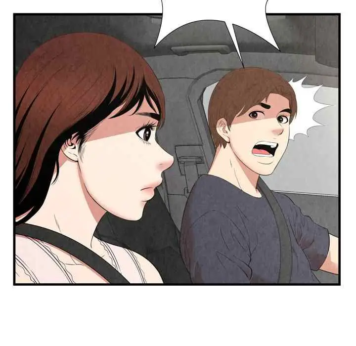 image-komik-komik-depths-of-hell-chapter-30-43/95