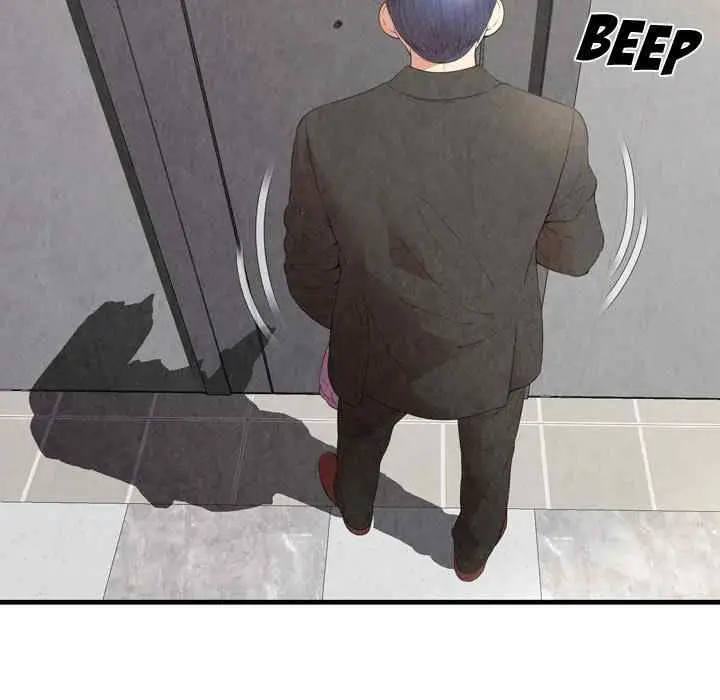 image-komik-komik-depths-of-hell-chapter-30-82/95