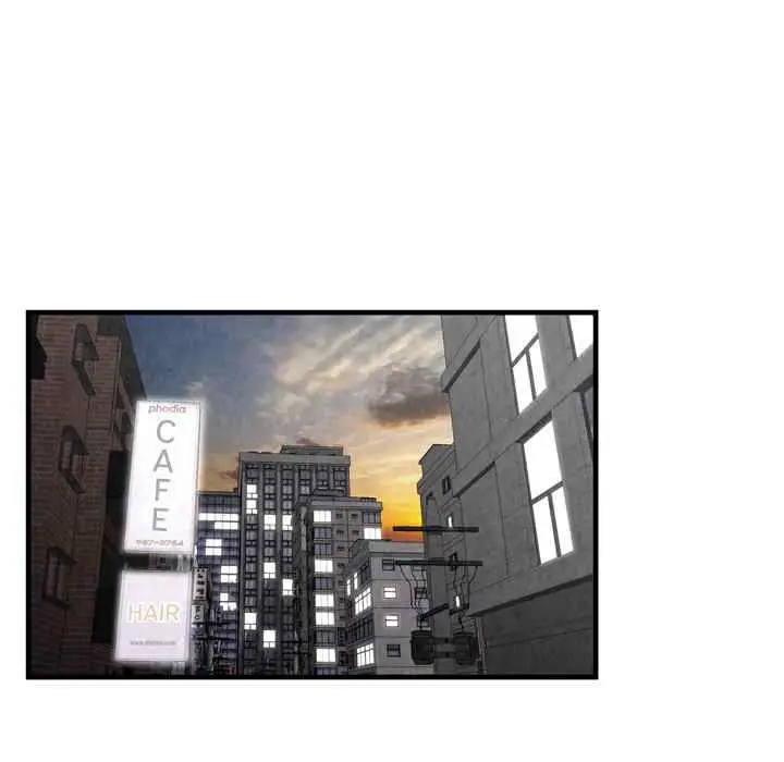 image-komik-komik-depths-of-hell-chapter-30-87/95