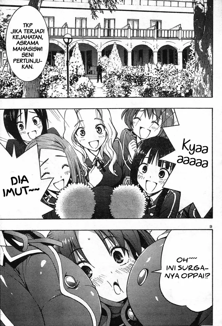 image-komik-komik-detective-anzu-chapter-02-11/40