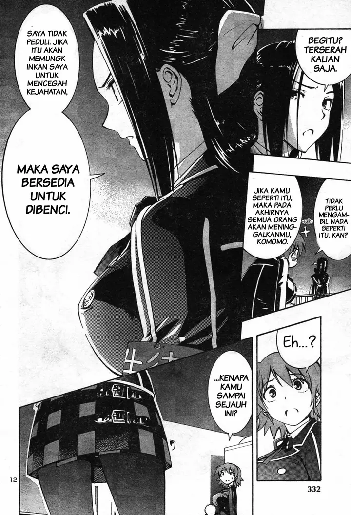 image-komik-komik-detective-anzu-chapter-02-14/40