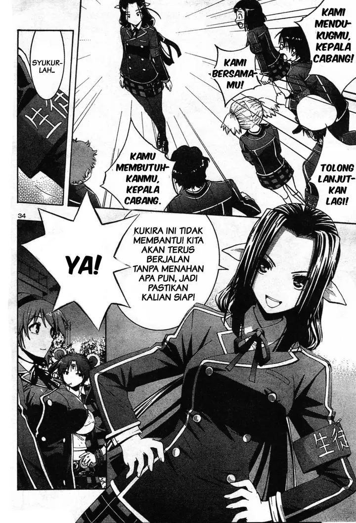 image-komik-komik-detective-anzu-chapter-02-36/40