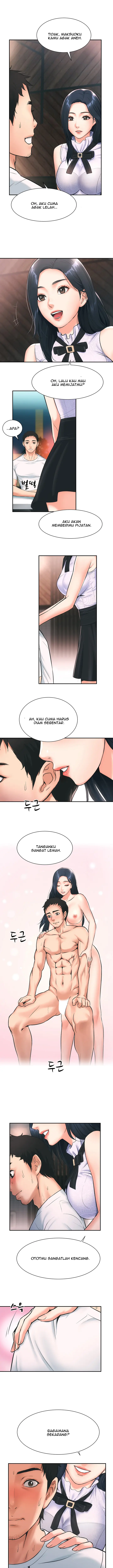 image-komik-komik-dewasa-brothers-wife-dignity-chapter-01-14/24