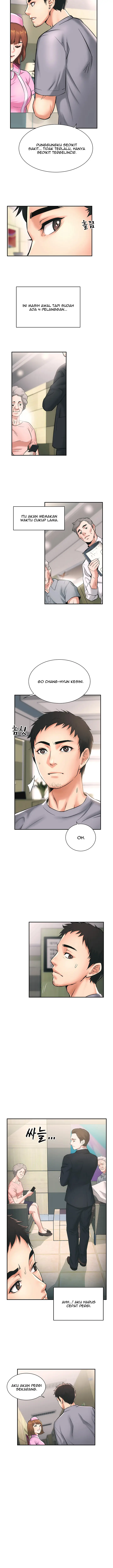 image-komik-komik-dewasa-brothers-wife-dignity-chapter-01-20/24