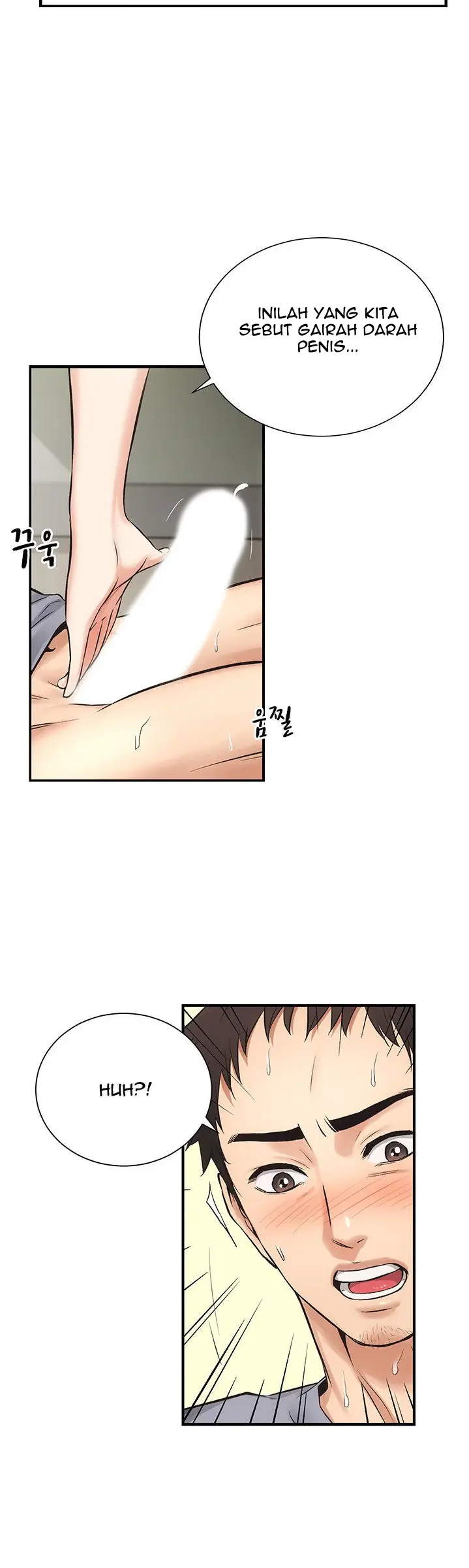 image-komik-komik-dewasa-brothers-wife-dignity-chapter-03-36/52