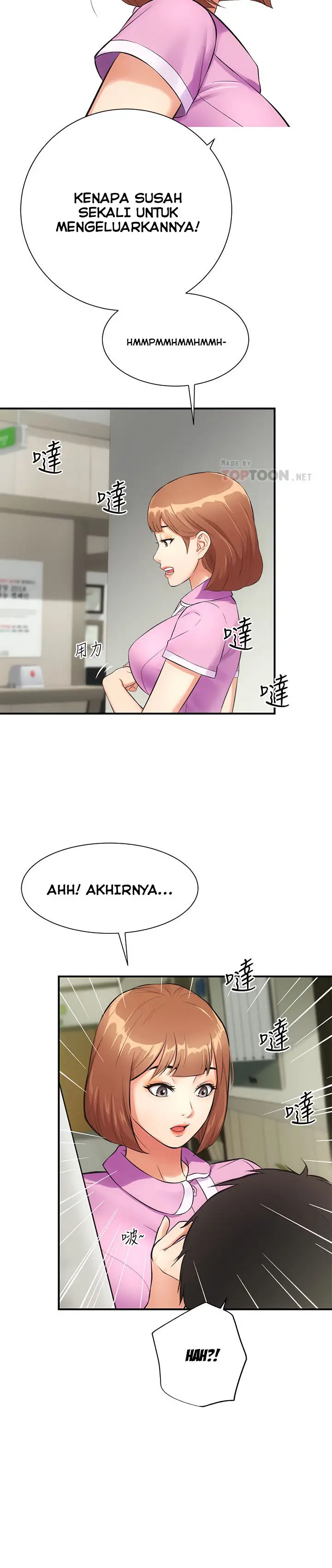 image-komik-komik-dewasa-brothers-wife-dignity-chapter-04-8/20