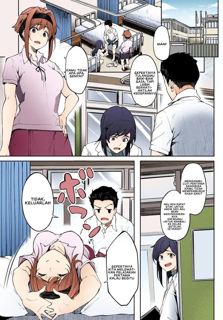 image-komik-komik-dewasa-dendenden-bu-chapter-01-2/27