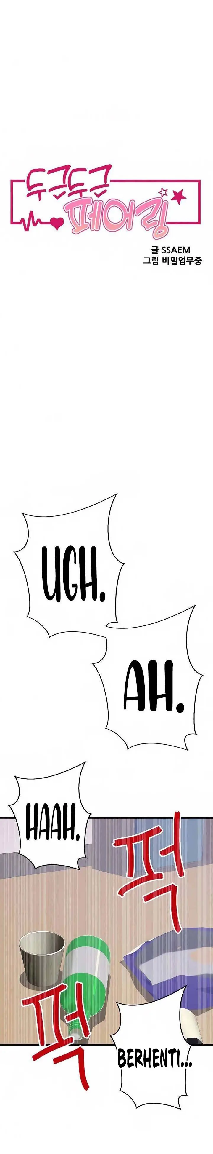 image-komik-komik-doki-doki-connection-chapter-05-0/20