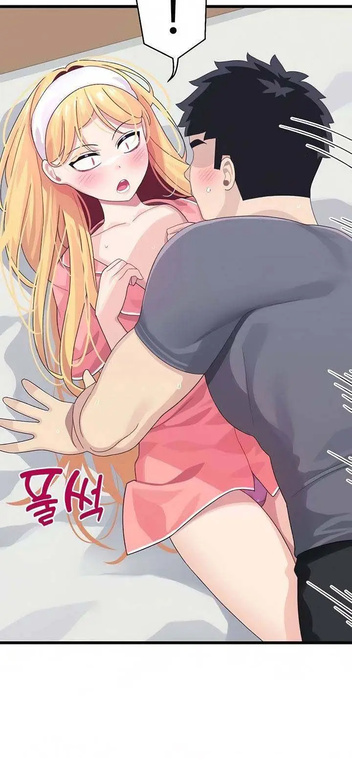 image-komik-komik-doki-doki-connection-chapter-08-12/17