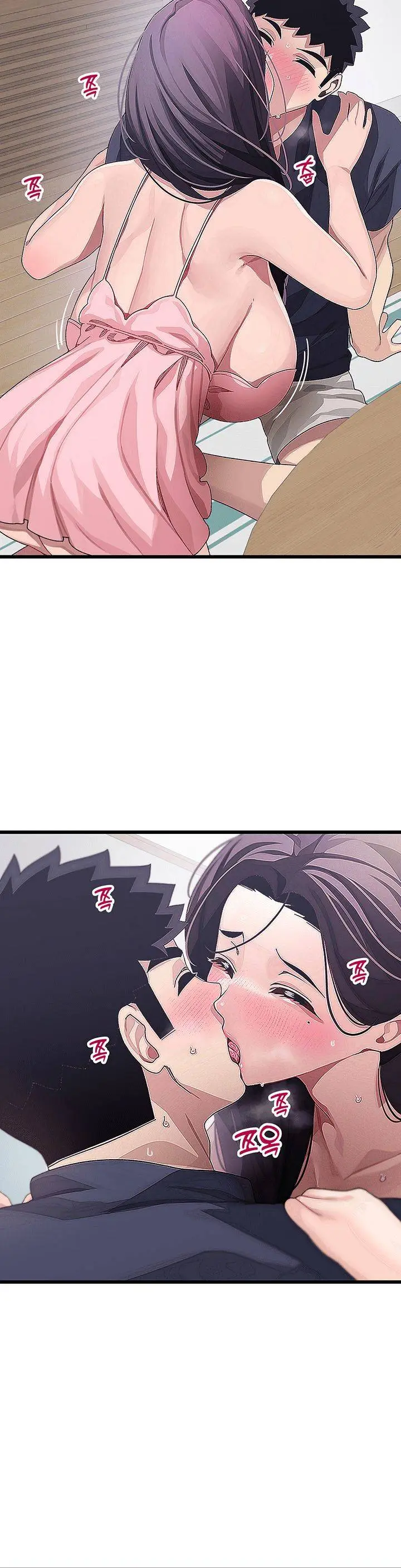 image-komik-komik-doki-doki-connection-chapter-12-9/18