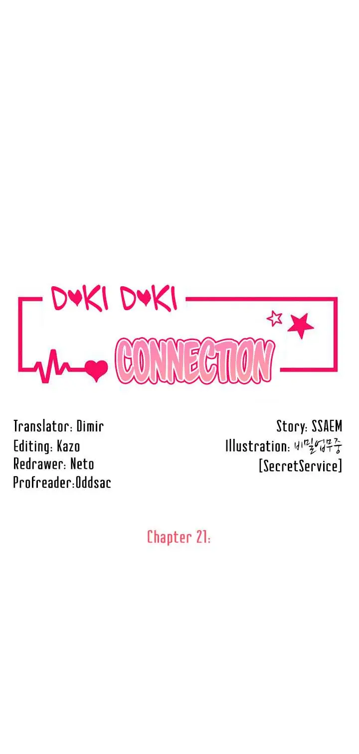 image-komik-komik-doki-doki-connection-chapter-21-1/45