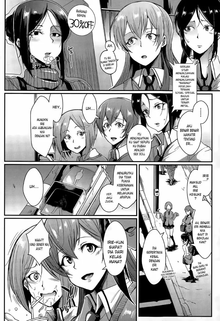 image-komik-komik-dolls-chapter-01-3/33