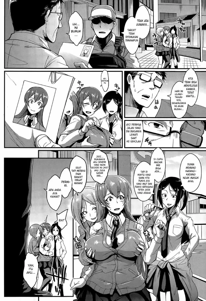 image-komik-komik-dolls-chapter-01-5/33