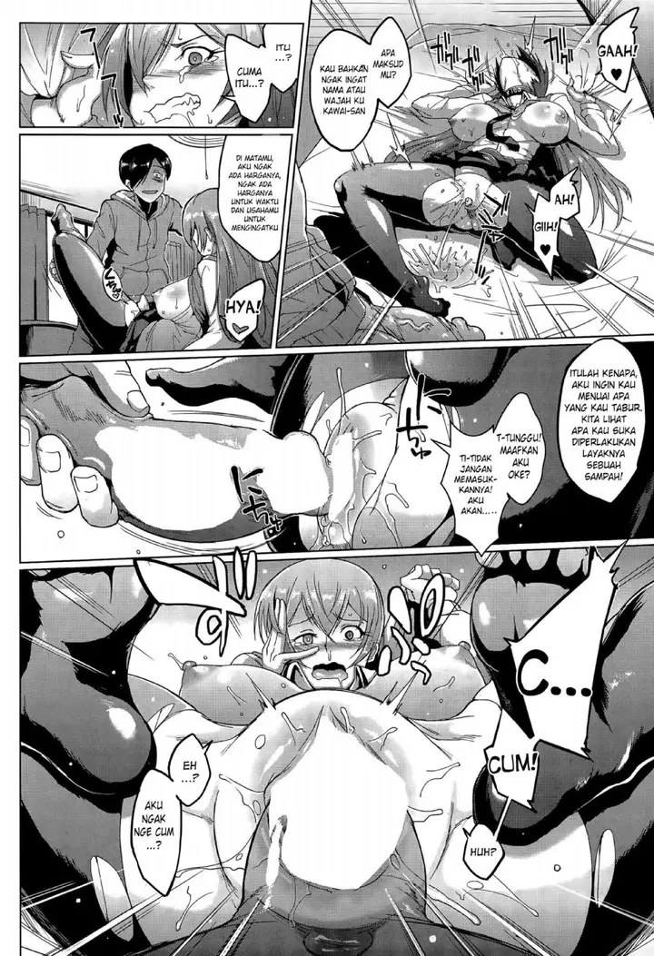 image-komik-komik-dolls-chapter-01-25/33
